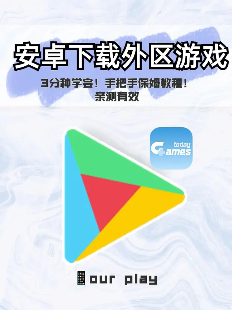 看黄秀的直播app截图1